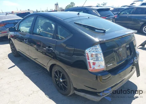 2008 Toyota Prius Touring из США, поврежденный, VIN JTDKB20U987792184
